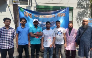 Free Diabetes Check-Up Campaign Initiated By JCI Dhaka West